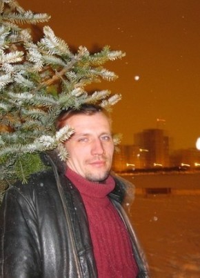 Viktor, 43, Россия, Якутск