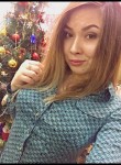 Элина, 25 лет, Октябрьский (Республика Башкортостан)