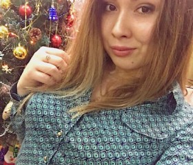 Элина, 25 лет, Октябрьский (Республика Башкортостан)