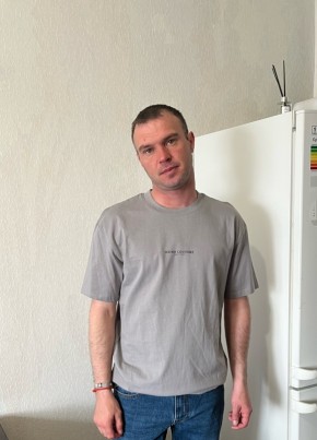 Сергей из Кургана 30 лет