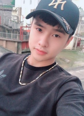 Dong Hae, 22, Công Hòa Xã Hội Chủ Nghĩa Việt Nam, Hà Nội