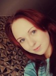 Кристина, 27 лет, Псков