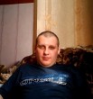 Валерьевич