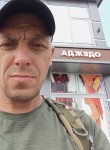 Сергей, 41 год, Удобная