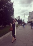 Оксана, 31 год, Москва