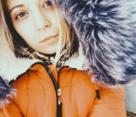 Юлия, 25 лет, Козьмодемьянск