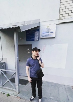 Pavel, 36, Russia, Yekaterinburg