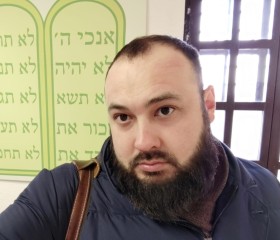 Paket, 43, Tel Aviv
