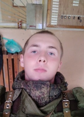 Александр, 27, Россия, Ростов