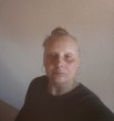 Стася