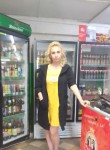 Елена, 44 года, Ульяновск