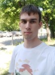 Артур, 23 года, Казань
