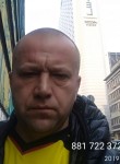 Павел, 52 года, Warszawa