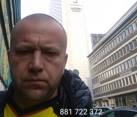 Павел, 52 года, Warszawa