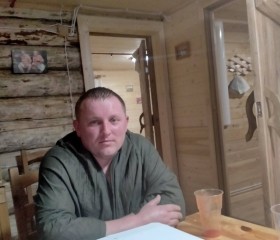 Александр, 44 года, Руза