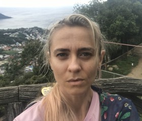 Евгения, 42 года, Находка