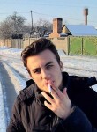 Андрей, 24 года, Чернігів