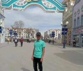Mafuj Ahamed, 23, Bishkek
