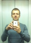 Павел, 35 лет, Красноярск