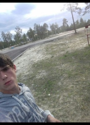 Ахмед, 25, Россия, Муравленко