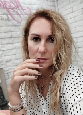 Ann из Москвы 46 лет