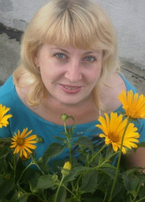 Лилия, 41, Україна, Київ
