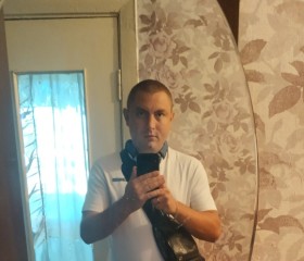 Дмитрий, 36 лет, Кропивницький