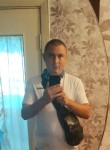 Дмитрий, 36 лет, Кропивницький