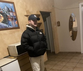 Andrіy Babidorich, 25, Hanau am Main