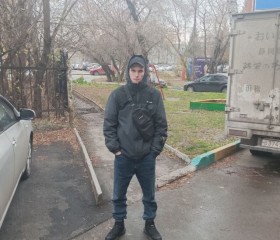 Вадим, 20 лет, Новокузнецк