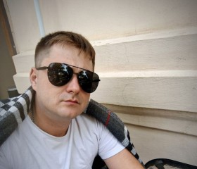 Georgiy, 31, Berdyansk