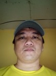 Dexter, 36 лет, Cebu City