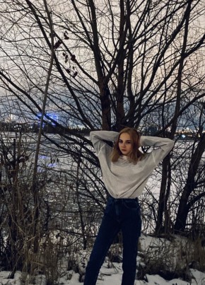 Азалия, 22, Россия, Казань