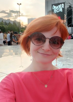 Valentina, 42, Russia, Perm