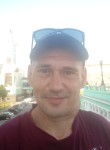 Димон, 42 года, Москва