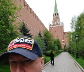 Геннадий, 51 год, Москва