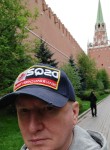 Геннадий, 51 год, Москва