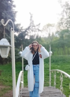 Полина из Ульяновска 19 лет