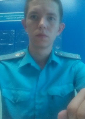 Александр, 33, Россия, Николаевск