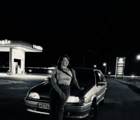 Elena, 21, Stavropol
