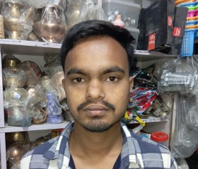 Dipendar yadav, 23 года, Kathmandu
