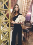 Екатерина, 29 лет, Калининград