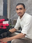 شاجع, 26, Riyadh