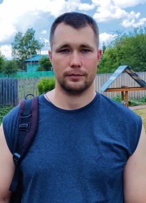 Ваня