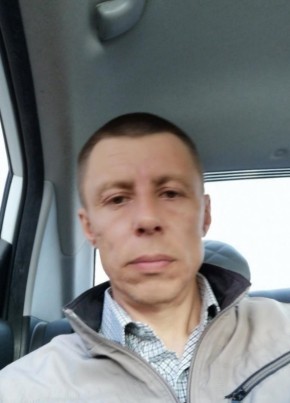 Денис, 44, Россия, Ташла