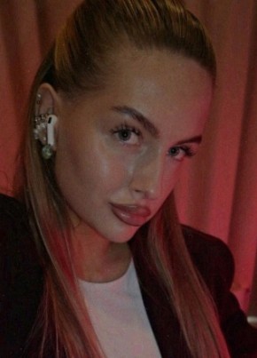Вероника из Оренбурга 31 год