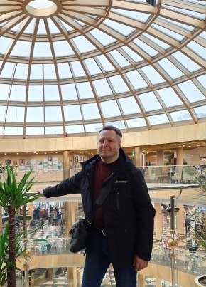 Богдан из Томска 41 год