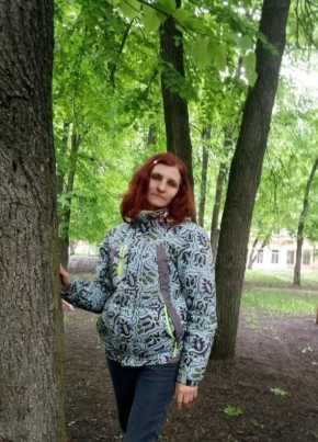 Екатерина , 37, Россия, Кирсанов