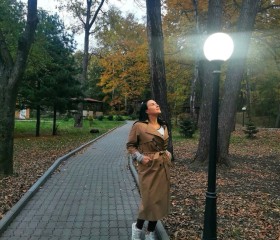 Natalya, 42, Moscow
