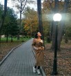 Наталья
